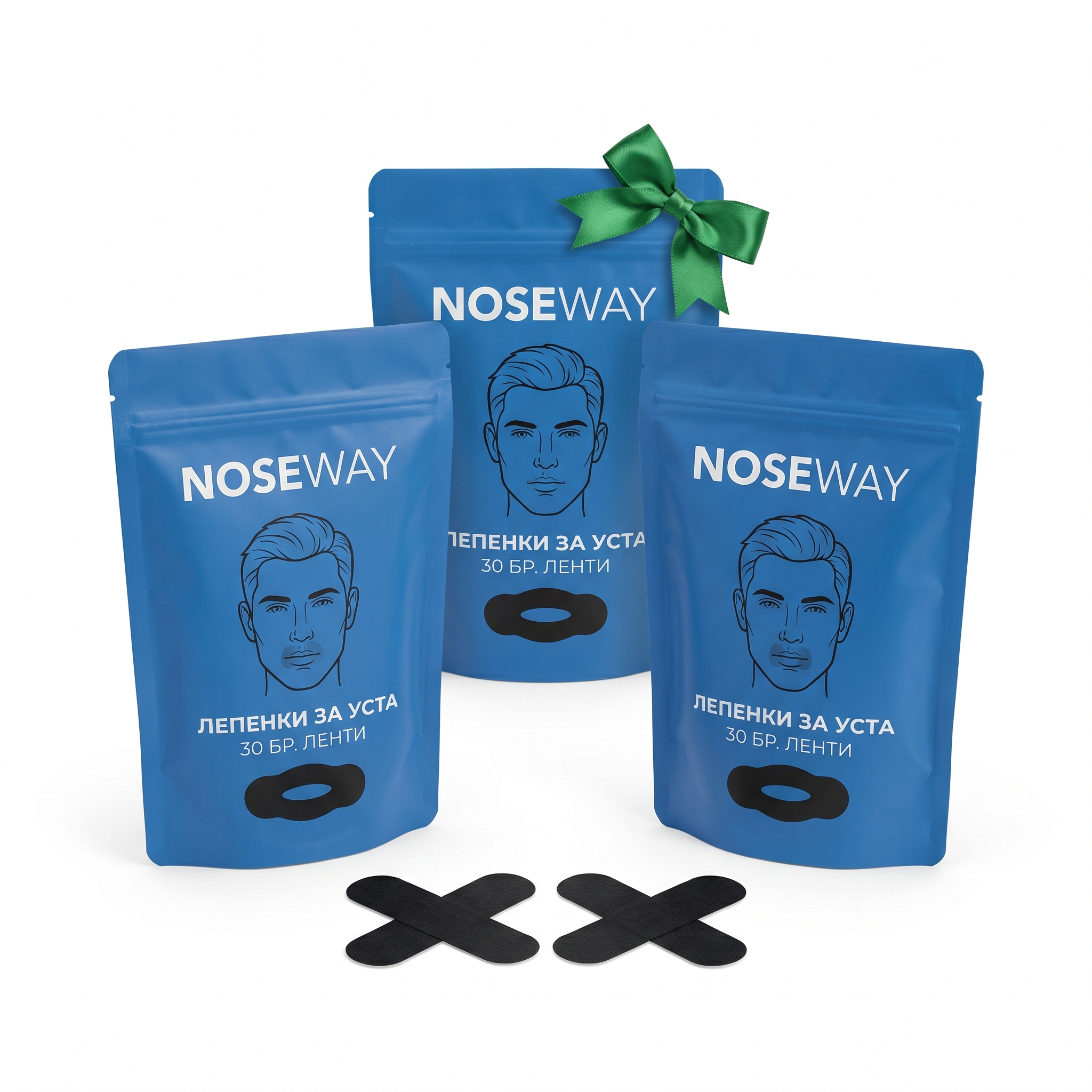 Noseway лепенки за уста пакет 2+1 безплатно