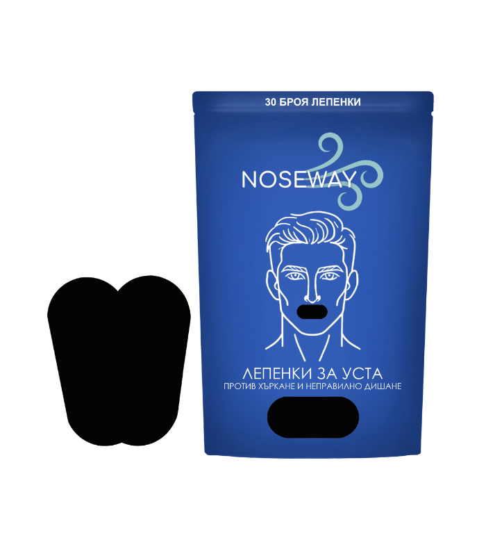 Noseway лепенки за уста